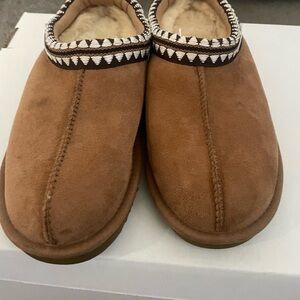 Cozy Tan Suede Slippers